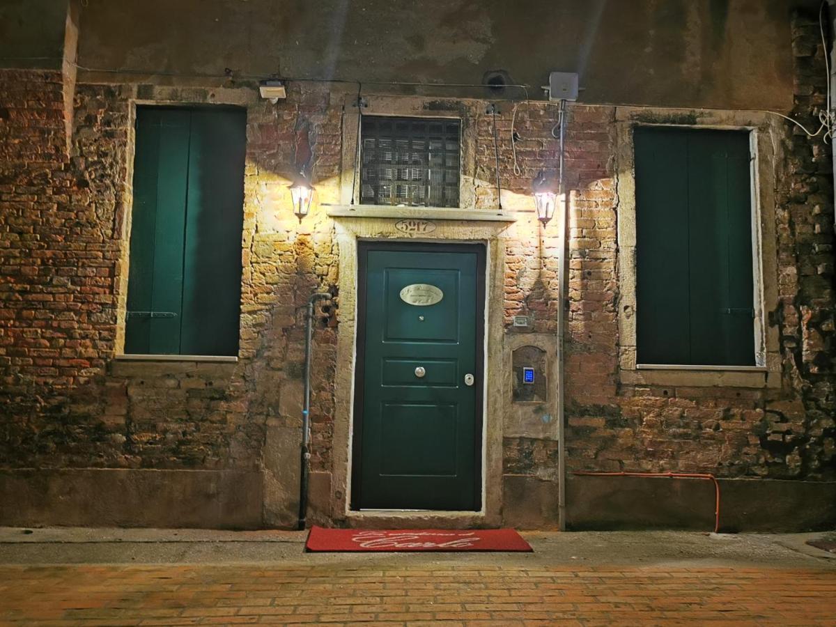 La Residenza Di Carlo Close To Piazza San Marco Apartment Venice Exterior photo